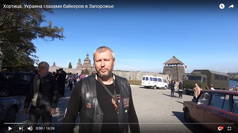 Запорожье и Хортица глазами байкеров