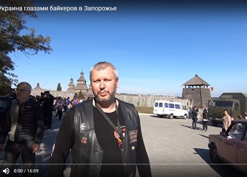 Запорожье и Хортица глазами байкеров